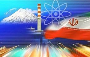 قصيدة الإنتصار النووي الإيراني