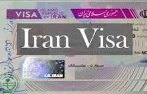 ايران تلغي نظام التأشيرات لمواطني 7 دول