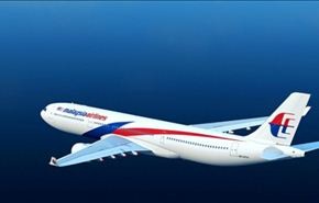 العثور على حطام يُشتبه بانه للطائرة الماليزية المفقودة