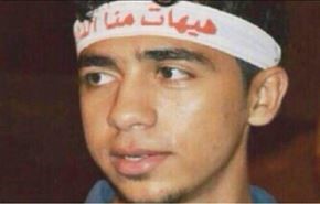 تهدید نوجوان زندانی در بحرین به شکنجه