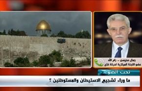 مستوطنون يحرقون رضيعاً مع عائلته جنوب نابلس