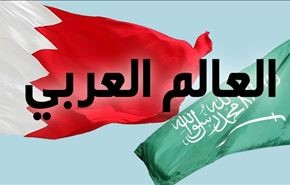 الزمن العربي النكد .. مصير العرب بيد السعودية وقطر
