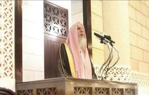 مفتی کل عربستان: پایگاه‌های اجتماعی چرند است !