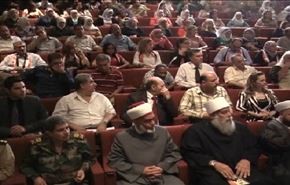 الملتقی الثقافي لعدد من الاعلامییین في العاصمة دمشق