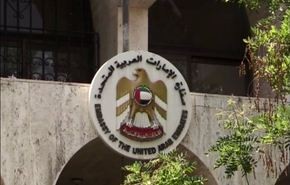 فيديو، تقرير خاص؛ هرولة العرب لفتح سفاراتهم في دمشق