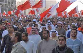 تظاهرة لأهالي سترة تطالب بإسقاط النظام البحريني