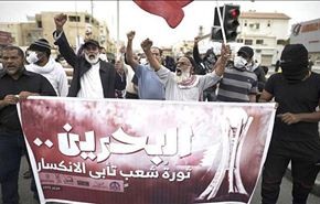 مركز البحرين: المنامة مستمرة بمعاقبة ممارسي حرية التعبير