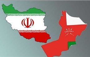 سلطنة عمان بوابة تصدیر السلع الایرانیة الی الدول العربیة