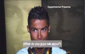 شاهد ردة فعل رونالدو بعد سؤاله عن كأس العالم بقطر!
