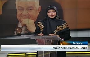 النووي الايراني في الملعب الأميركي وتطورات الازمة السورية