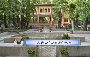 داعش تدمر 1500 مدرسة في الانبار