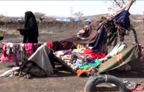 صحنه‌هایی دردناک از مشکلات آوارگان یمنی