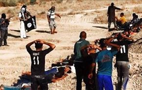 حكومة العراق تدين جريمة 