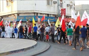 فيديو؛ تظاهرات شعبية استعداد لفعاليات عيد استقلال البحرين