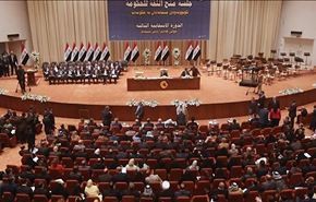 مجلس وزراء العراق يوافق على اصلاحات العبادي الفورية
