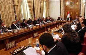 كيف يمكن أن تقوم بعض الكتل السياسية العراقية بعرقلة التصويت البرلماني على إصلاحات العبادي ؟