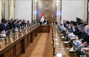 قبول كتل العراق السياسية بورقة الإصلاحات الحكومية