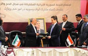 اتفاقية تعاون بين إيران وسوريا لتعزيز السياحة الدينية
