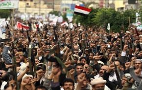 تظاهرات یمنی ها ضد استعمارگران