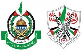 جنبش فتح، حماس را متهم کرد
