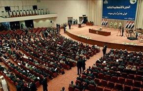 مجلس عراق به طرح مقابله با فساد رای مثبت داد