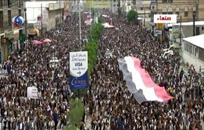 تظاهرات بزرگ یمنی‌ها ضد استعمار + فیلم