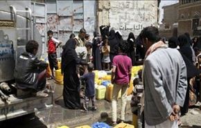 12میلیون یمنی به کمکهای غذایی دسترسی ندارند