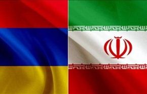 ایران تقیم معرضها التجاري الـ17 في ارمینیا