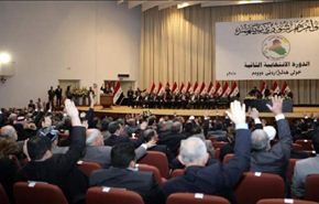 اصلاحات حكومية وبرلمانية عراقية تنتظر التنفيذ+فيديو