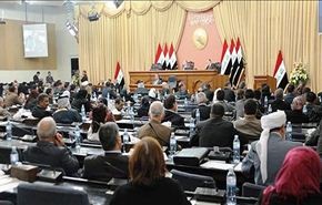 برلمان العراق يصادق فورا على حزمتي الاصلاحات