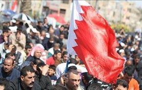 طنین ندای استقلال دوباره در بحرین