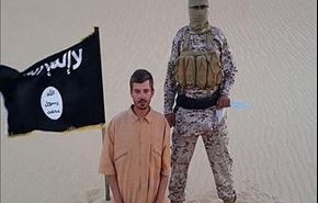 داعش گروگان اروپایی خود را در مصر سربرید