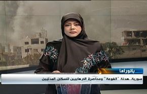 المستجدات السياسية والميدانية في اليمن وسوريا والعراق