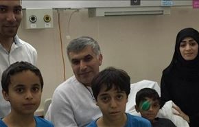 نبیل رجب: چشم کودکان بحرینی را نشانه گرفته‌اند