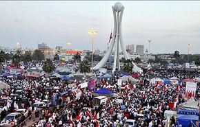 البحرينيون يتظاهرون نحو دوار اللؤلؤة في ذكرى الاستقلال