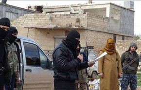 داعش تنفذ حكم الإعدام نحرا بحق فتاة بتهمة 