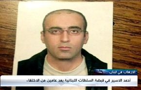 فيديو؛ تقرير خاص.. كيف اعتقلت قوى الامن اللبنانية احمد الاسير؟