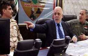 العراق يحاكم القادة العسكريين المنسحبين من معركة الرمادي