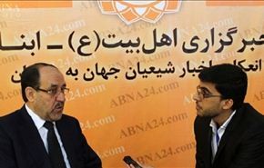 المالكي: استفدنا من تجربة التعبئة الايرانية في تشكيل الحشد الشعبي