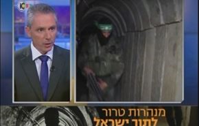 کابوس تونلهای غزه صهیونیستها را آشفته کرده است