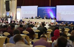 بالفيديو: بماذا خرج مؤتمر اسلامي عالمي بمصر لمكافحة فتاوى التكفير؟