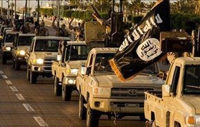 ایجاد اولین پایگاه داعش در 