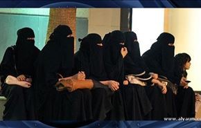 چند میلیون دختر عربستانی در انتظار شوهر اند؟