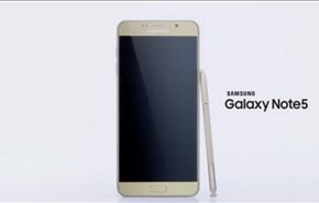 بالفيديو سامسونغ Samsung تسحر عشاقها من جديد وتصدر 