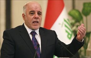 العراق.. قرب إطلاق حزمة ثالثة من الإصلاحات