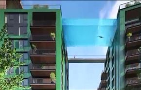 بالفيديو؛ أول حمام سباحة في العالم بين السماء والأرض..!