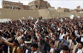 تظاهرات في صنعاء تندد بجرائم العدوان وتطالب برفع الحصار