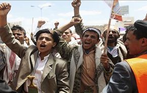 تظاهرات یمنی ها ضد تجاوز سعودی در صنعا