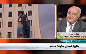 لبنان: تصدع حكومة سلام