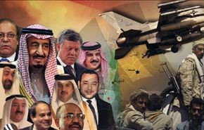 "عربستان درصدد تشکیل ناتوی عربی است"